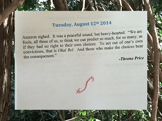 Okal Rel Quote - Aug 12, 2014