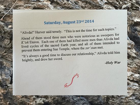 Okal Rel Quote - Aug 23, 2014