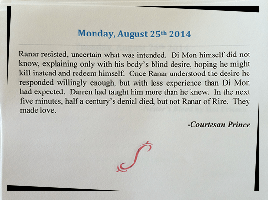 Okal Rel Quote - Aug 25, 2014